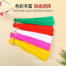 �u���W���W�����b�����g���������W�۴����u�������̘����l����