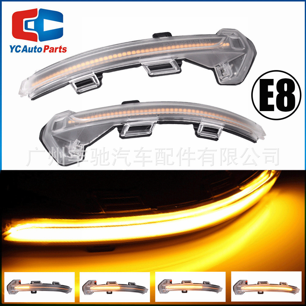 Aplicable al Volkswagen Golf 8 GTE GTD 20 - 21 espejo retrovisor LED flujo dinámico luz de dirección