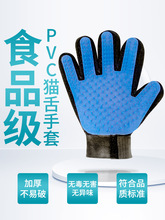 �]؈����ȥ��ë��ë���������坍��ҧ؈����������ë؈����Ʒ��ȫ