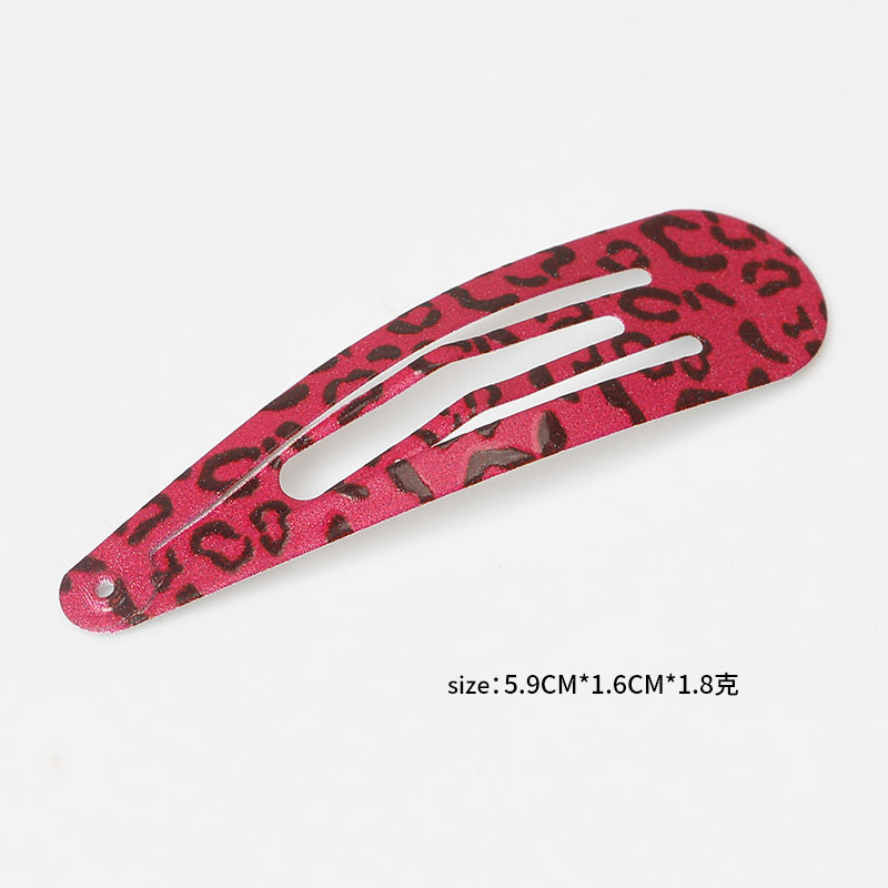 진한 빨간색 대형