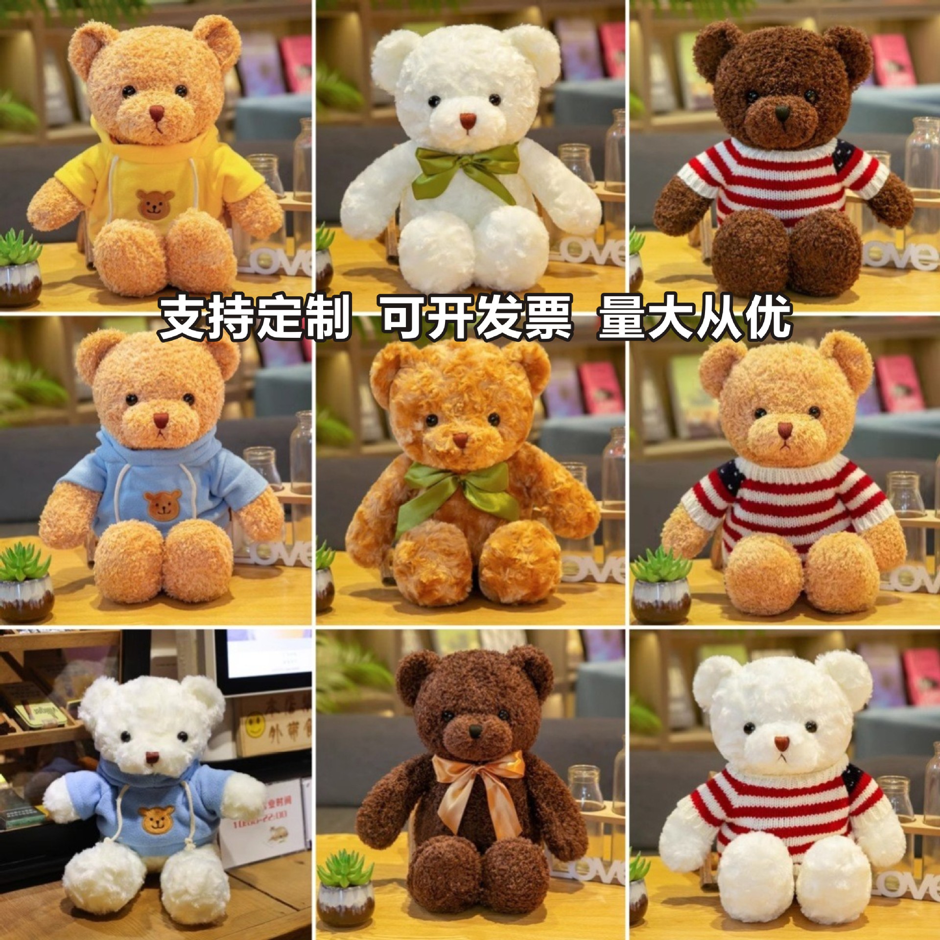 泰迪熊公仔毛绒玩具儿童抱枕睡觉布娃娃生日礼物大熊玩偶送礼女生