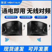������С�͕��h��������b�赸����������Ӗ�๦�܏d��ͥKTV����