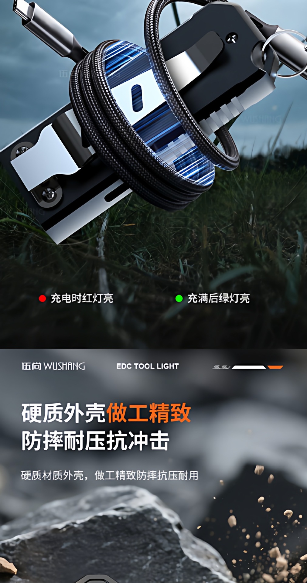 New portable waist-hanging keychain mini flashlight, multifunctional emergency rechargeable keychain with ultra-bright floodlight