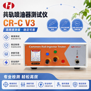 �羳؛ԴCR-C V3������z�y�x����܇�\���x늴ŉ�����늸����