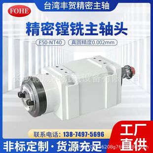 ̨���S�RBT40���S�^�߾����M����������^�C��荿׹��z�����^