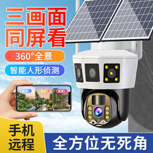 z^360ȔzӰҹҕoB֙CohȱO