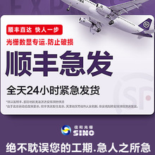 高精度SINO信和光栅尺618磨床KA-300 220mm 1um 420mm 1um顺丰