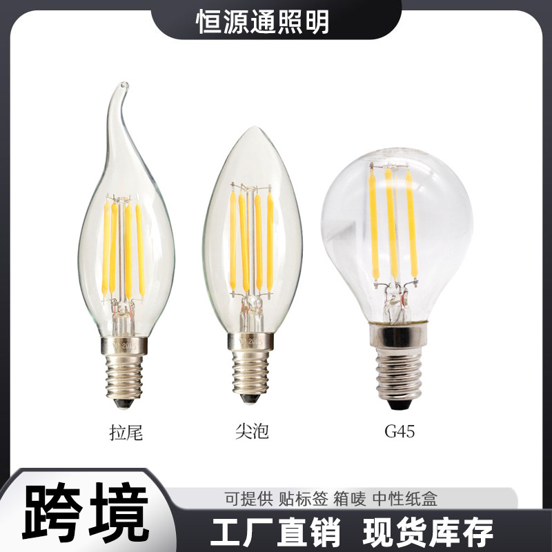 C35 E14 pointed LED filament bulb; G45 screw-in Edison retro decorative lighting source.