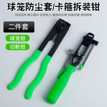 ���m����\�A�Q���b�Q�����Q�����Q��\��ж�����Ś�ܵ�����ж�Q