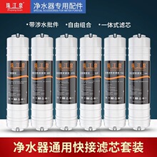 ���Ã�ˮ���弉�Vо���b 10��ͨ���nʽ��� ǰ�û���̿��Ч�^�Vо