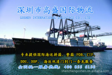 ���H���\��Taiwan̨��KAOHSIUNG����؛��ƴ�伯�b������������˾