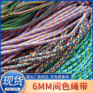 �F؛��ɫ6MM��]�A�K�\��ѝ���K�� 1CM�L���l��ñ�Kɳ��ѝ���K