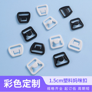 �����ơ���ɫ1.5cm���ϲ�����{�����ЋD������ĸ�����ز����