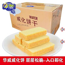 �A��������̻���ζ�̵��S����ζ����С���b��ʳ�ķN��ζ��