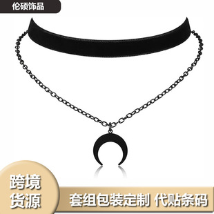 �羳����ϵ�q��헺�ɫ�p�ӯB��ţ������choker����ʽ�i���i��Ʒ