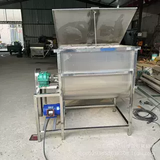 家用小型卧式搅拌机 有机肥混料机 复合肥掺混设备 肥料生产混合
