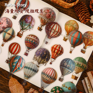Retro.Story�����zPET�N���� ���ϵ�� �͹ş�������}�ز��쾰�N