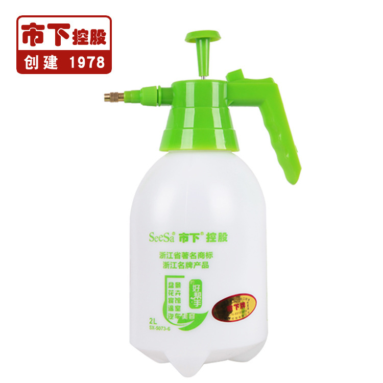 OEM mercado manual neumático jardinería rociador de plástico de riego botella de mano puede personalizar logotipo eslogan