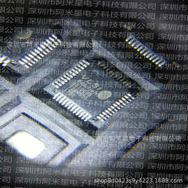 VS1003B-L  MP3芯片 一站式 BOM表 报价集成电路嵌入式解码