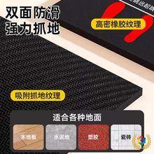 ?пhyԇ|ӼüӺhĜyԇ|wh