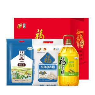 �мZ�����ʹ�Y���Y�и����S��A��5kg+5L��z���׶��繝��������