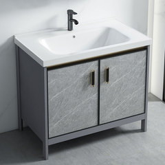 落地式浴室櫃太空鋁現代簡約衛生間洗漱台智能洗手洗臉面盆櫃組合