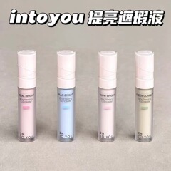 INTO YOU ブライトニング コンシーラー リキッド フェイシャル コンター ブライトニング フェイシャル 立体カバー シミ ハイライト