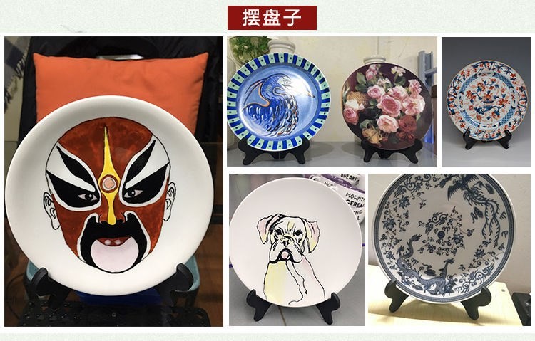 O1CN011v6JPl2D2rulLJ2Be_!!2208