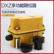 DXZ�Ͷ๦���г���λ�� �Ϻ��������1:13 1:60 1:960�߶�������