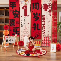 宝宝满月周岁礼布置抓周道具套装全套一整套原木工具百天拍照道具