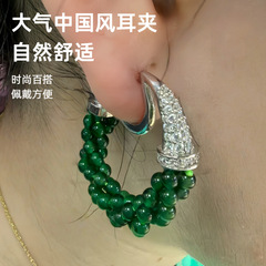 朱珠同款阳绿小米珠耳环轻奢大气国风翡翠小米珠银色耳扣款