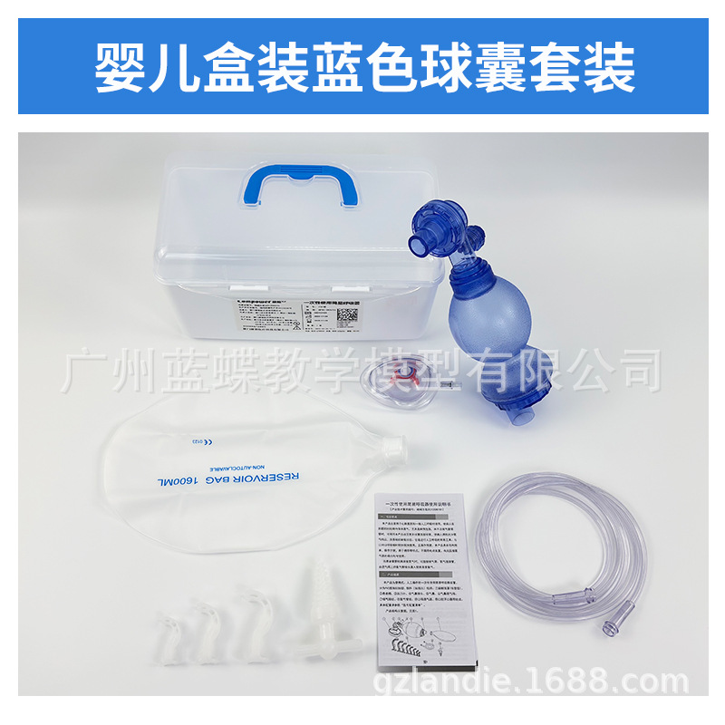 ��ͯ�� ������׺����� �˹������������� ���Ⱥ�������Ƥ�� ����