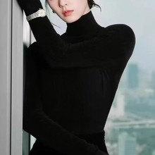 刘诗诗同款黑色打底衫女24秋冬无缝半高领紧身女毛衣
