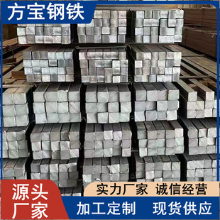 ���Q235��܈��η�䓹��I���B20#40#�Cе��܈���Q355B��܈����