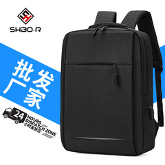 国境を越えた工場製の新しいメンズ大容量 15.6inch パソコンバックパック、男女兼用、USB 充電機能付きビジネスバックパック