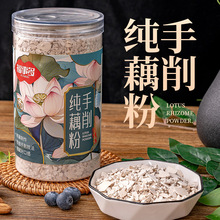 ���¶�������ź��350g�o������������ź�۴���͹��b