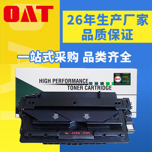 �S��ֱ�N �m��HP5200����Q7516A ����LBP3500��ӡ�C����