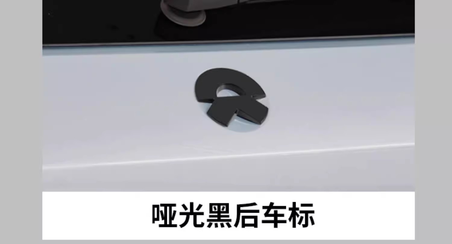 Nio Es6 Es8 Car Sticker Et5 Tec6 Et7 Blackened Metal Car Logo Logo Decorative Sticker Black Warrior Modification