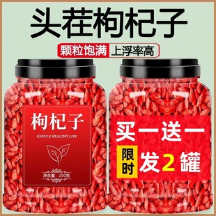 ����ӌ����ؼ�500g��Ʒ�ٷ���Ş��t�����o�������ˮ���l5����