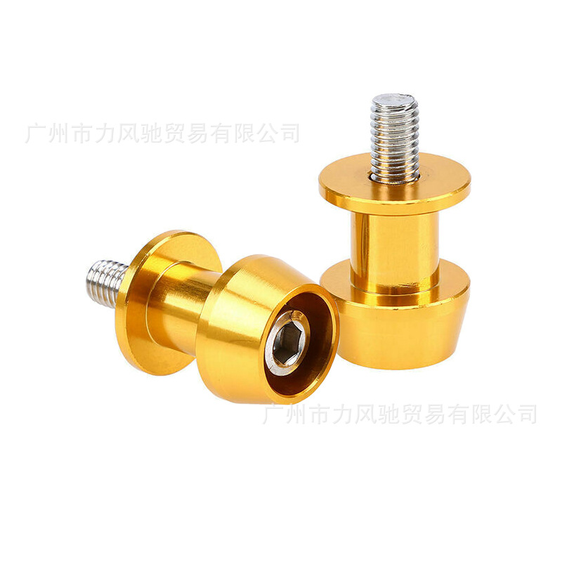 Adecuado para tornillos de soporte de elevación de aleación de aluminio CNC para motocicletas, tornillos de soporte de elevación trasero modificados, tornillos de elevación de 8 mm y 10 mm.