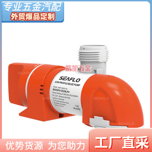 SEAFLO�¿�΢����ʽ�x�ı�Ӿ���w��ˮ��ˮλ�Б��Ԅӝ�ˮ��