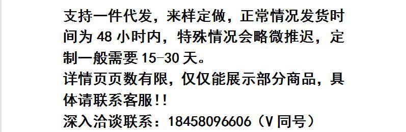 微信图片_20221013133929