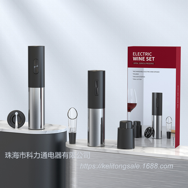 科力通红酒开瓶器 经典不锈钢自动电动红酒开瓶器 跨境酒具现货