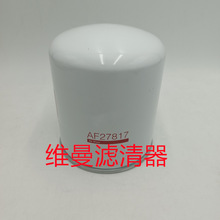 ��Ӧ ���� AF27817 �����������