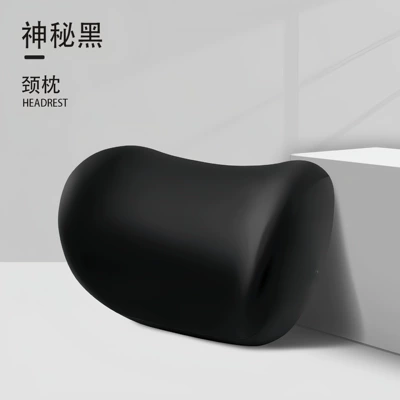 Headrest and Lumbar Support Set: Headrest - mysterious-black-headrest-no-logo