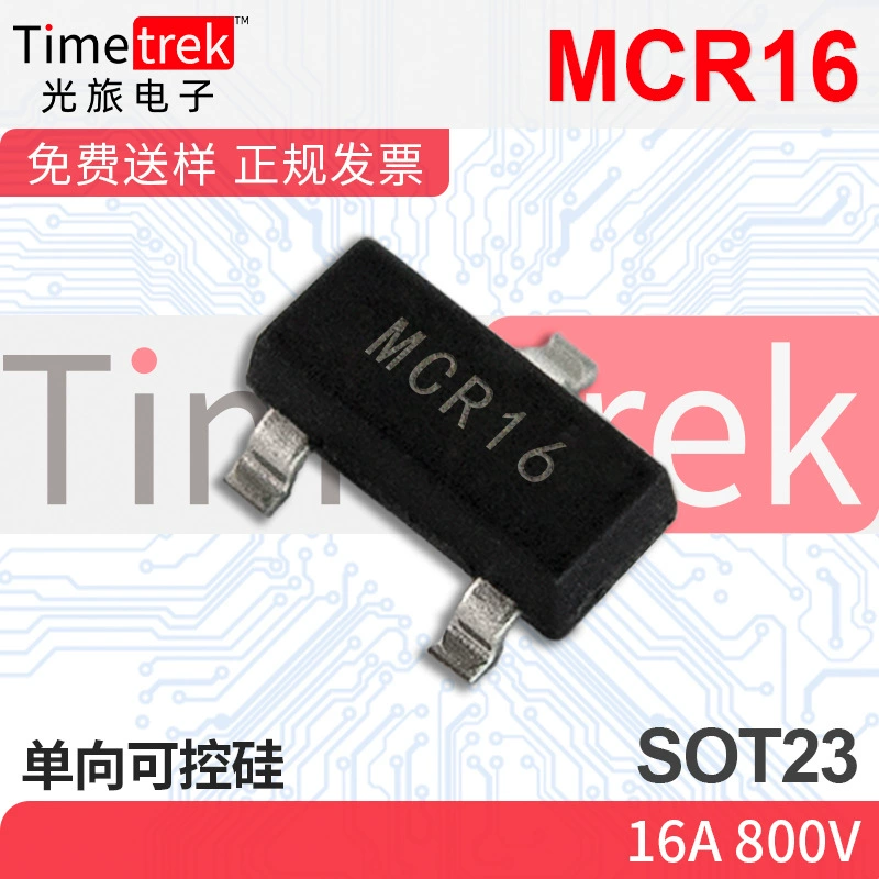 Оптический дорожный электронный односторонний управляемый кремний MCR16 16A 800V SOT23 оригинальный завод в наличии