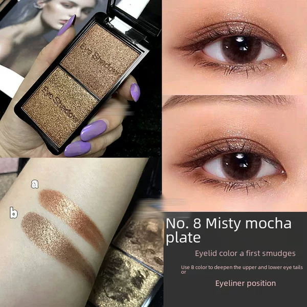 Asha Ruiya new two-color eye shadow pearlescent mashed potatoes earth color parity student makeup plate a generation of hair