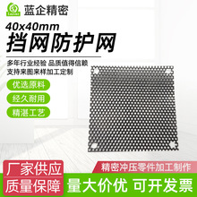 40x40mmWoW\䓰W_ӹ W_