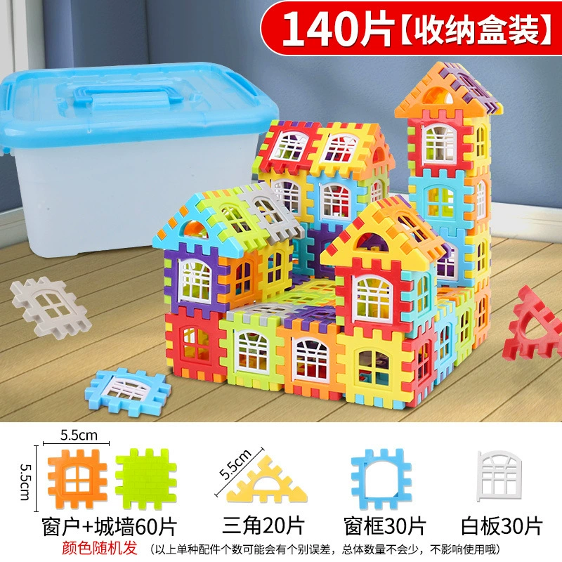 House constructor toy set, DIY educational building kit for boys 3+, multi-piece options