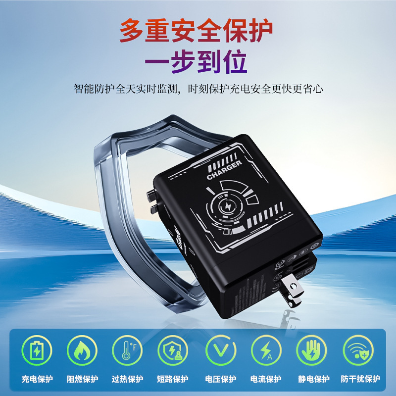跨境爆款氮化镓快充头双typec适用苹果17华为手机充电器厂家直销|undefined